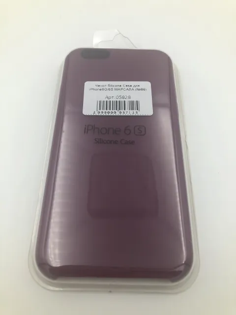 Чехол Silicone Case для iPhone6G/6S МАРСАЛА (№66), для iPhone 6, iPhone 6s, арт. 05828