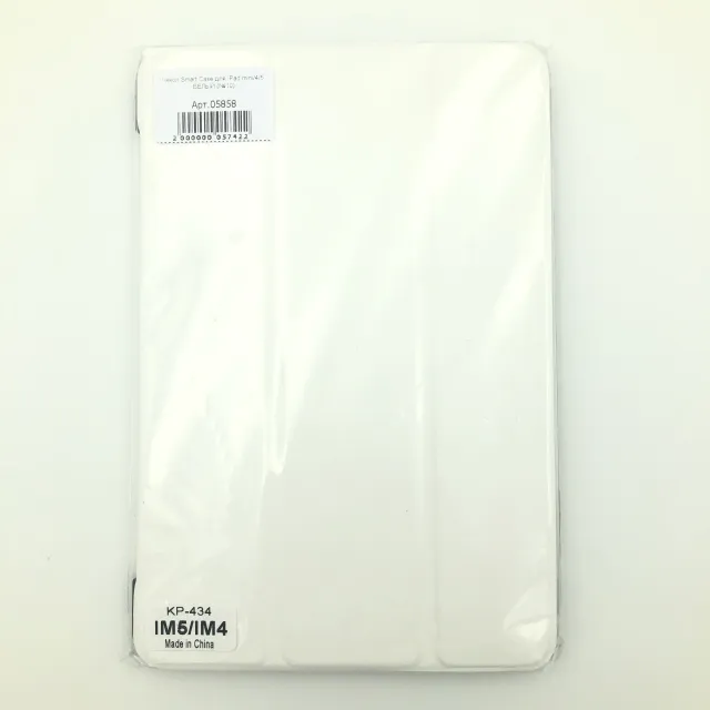 Чехол Smart Case для iPad mini/4/5 БЕЛЫЙ (№10), для iPad mini 4, iPad mini 5, арт. 05858