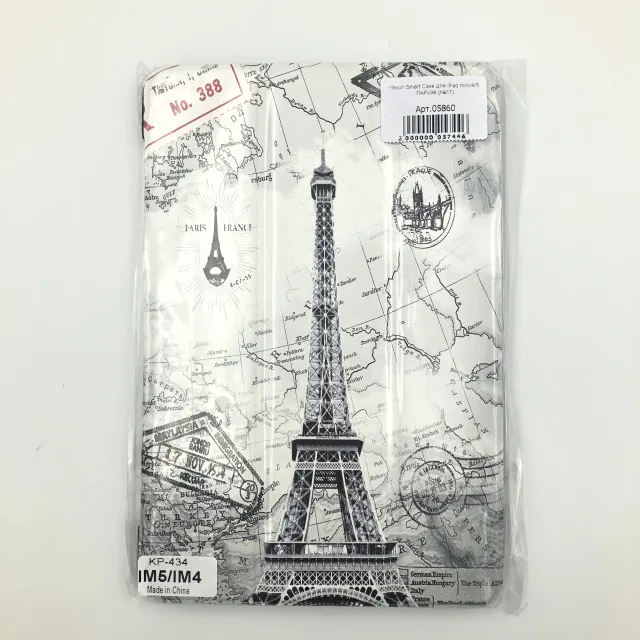 Чехол Smart Case для iPad mini/4/5 ПАРИЖ, для iPad mini 4, iPad mini 5, арт. 05860