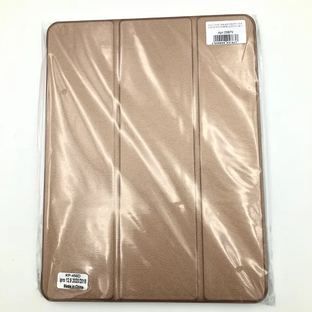 Чехол Smart Case для iPad Pro 12.9" 2020 РОЗОВОЕ ЗОЛОТО (№15), для iPad Pro 12.9", арт. 05879