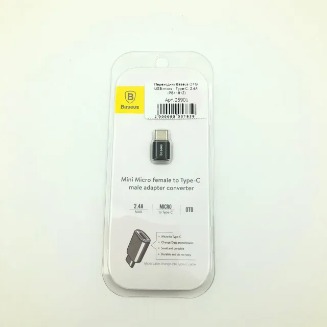 Переходник Baseus OTG USB-micro - Type-C, 2.4A (PB1191Z), арт. 05901