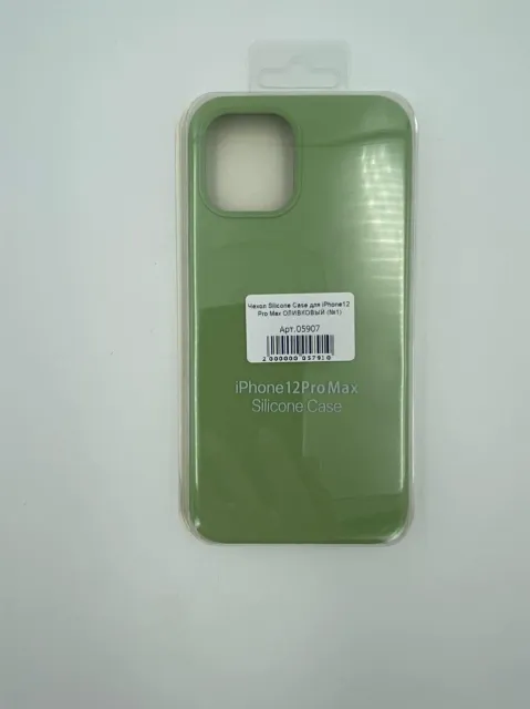 Чехол Silicone Case для iPhone12 Pro Max ОЛИВКОВЫЙ (№1), для iPhone 12 Pro Max, арт. 05907