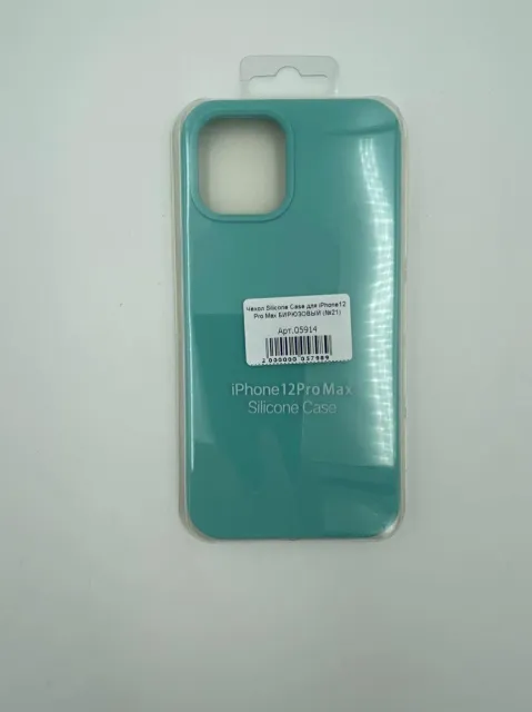 Чехол Silicone Case для iPhone12 Pro Max БИРЮЗОВЫЙ (№44), для iPhone 12 Pro Max, арт. 05914