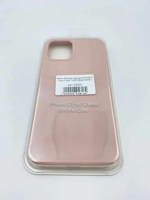 Чехол Silicone Case для iPhone12/12 Pro ПУДРОВЫЙ (№19), для iPhone 12, iPhone 12 Pro, арт. 05932