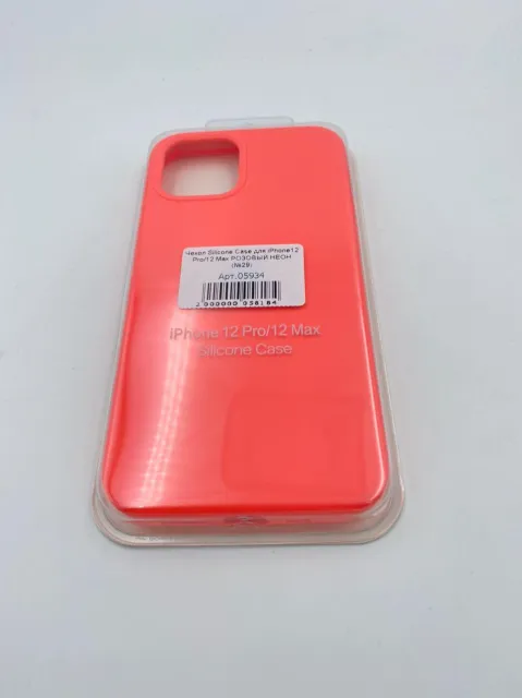 Чехол Silicone Case для iPhone12/12 Pro НЕКТАРИН (№42), для iPhone 12, iPhone 12 Pro, арт. 05934