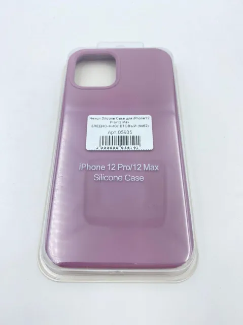 Чехол Silicone Case для iPhone12/12 Pro БЛЕДНО-ФИОЛЕТОВЫЙ (№65), для iPhone 12, iPhone 12 Pro, арт. 05935