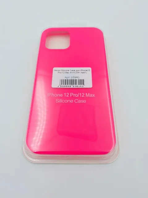 Чехол Silicone Case для iPhone12/12 Pro ФУКСИЯ (№58), для iPhone 12, iPhone 12 Pro, арт. 05940