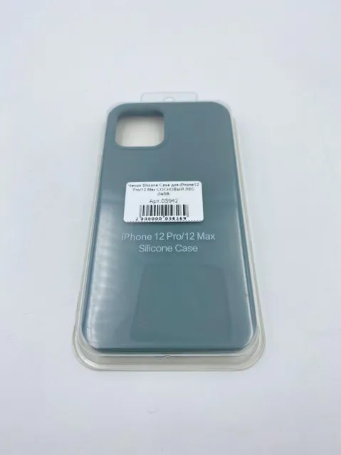 Чехол Silicone Case для iPhone12/12 Pro СОСНОВЫЙ ЛЕС (№62), для iPhone 12, iPhone 12 Pro, арт. 05942