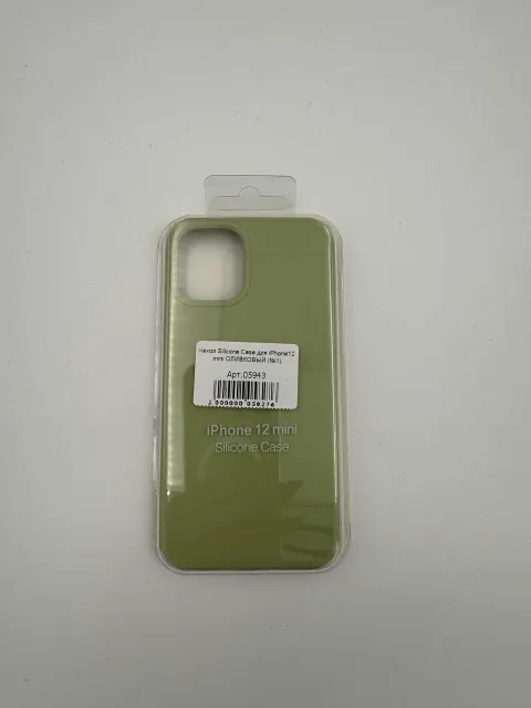 Чехол Silicone Case для iPhone12 mini ОЛИВКОВЫЙ (№1), для iPhone 12 mini, арт. 05943