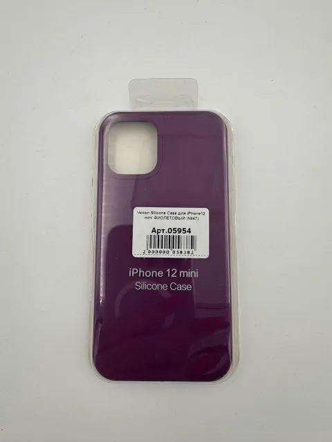 Чехол Silicone Case для iPhone12 mini ФИОЛЕТОВЫЙ (№47), для iPhone 12 mini, арт. 05954