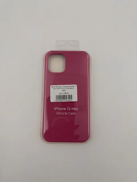 Чехол Silicone Case для iPhone12 mini ПУРПУРНО-РОЗОВЫЙ (№55), для iPhone 12 mini, арт. 05956