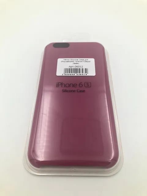 Чехол Silicone Case для iPhone6G/6S ГРАНАТОВЫЙ (№64), для iPhone 6, iPhone 6s, арт. 06012
