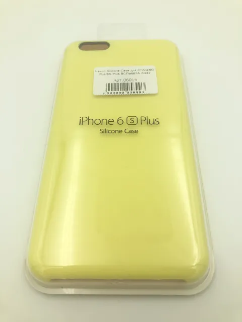 Чехол Silicone Case для iPhone6G Plus/6S Plus ВСПЫШКА (№32), для iPhone 6 Plus, iPhone 6s Plus, арт. 06014