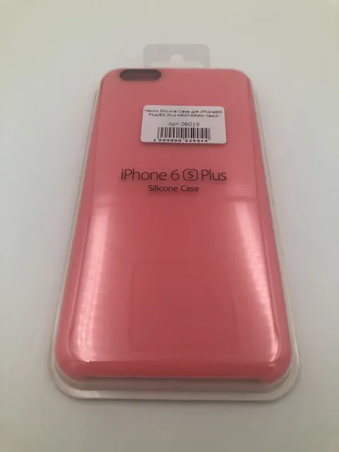 Чехол Silicone Case для iPhone6G Plus/6S Plus НЕКТАРИН (№42), для iPhone 6 Plus, iPhone 6s Plus, арт. 06019