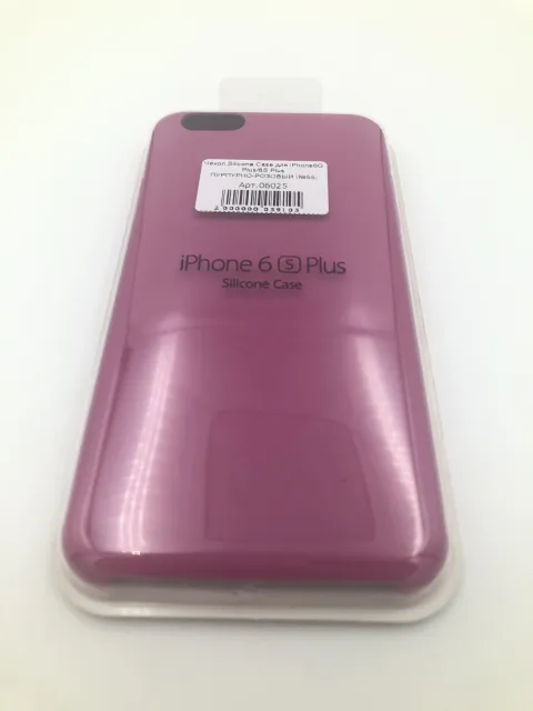 Чехол Silicone Case для iPhone6G Plus/6S Plus ПУРПУРНО-РОЗОВЫЙ (№55), для iPhone 6 Plus, iPhone 6s Plus, арт. 06025