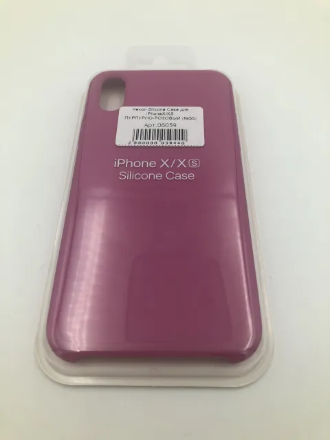Чехол Silicone Case для iPhoneX/XS ПУРПУРНО-РОЗОВЫЙ (№55), для iPhone X, iPhone Xs, арт. 06059