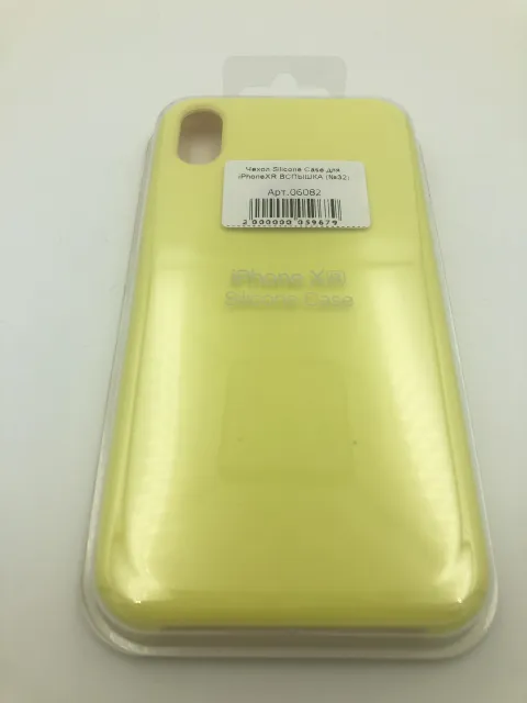 Чехол Silicone Case для iPhoneXR ВСПЫШКА (№32), для iPhone Xr, арт. 06082