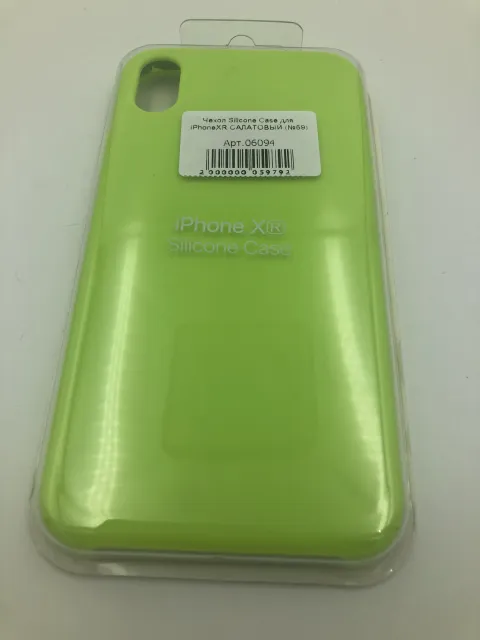 Чехол Silicone Case для iPhoneXR САЛАТОВЫЙ (№59), для iPhone Xr, арт. 06094