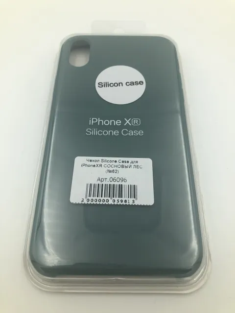 Чехол Silicone Case для iPhoneXR СОСНОВЫЙ ЛЕС (№62), для iPhone Xr, арт. 06096