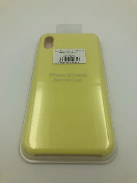 Чехол Silicone Case для iPhoneXS Max ВСПЫШКА (№32), для iPhone Xs Max, арт. 06099