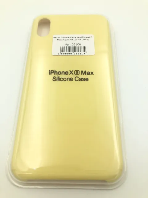 Чехол Silicone Case для iPhoneXS Max ЖЕЛТАЯ ДЫНЯ (№49), для iPhone Xs Max, арт. 06106