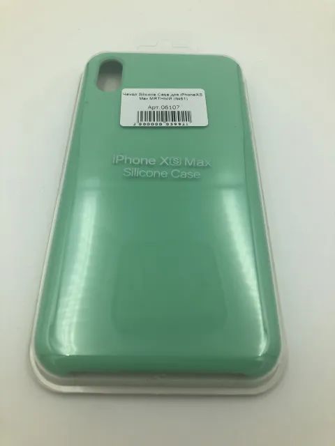 Чехол Silicone Case для iPhoneXS Max МЯТНЫЙ (№51), для iPhone Xs Max, арт. 06107
