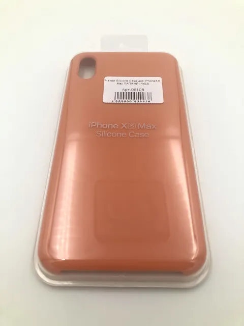 Чехол Silicone Case для iPhoneXS Max ПАПАЙЯ (№52), для iPhone Xs Max, арт. 06108