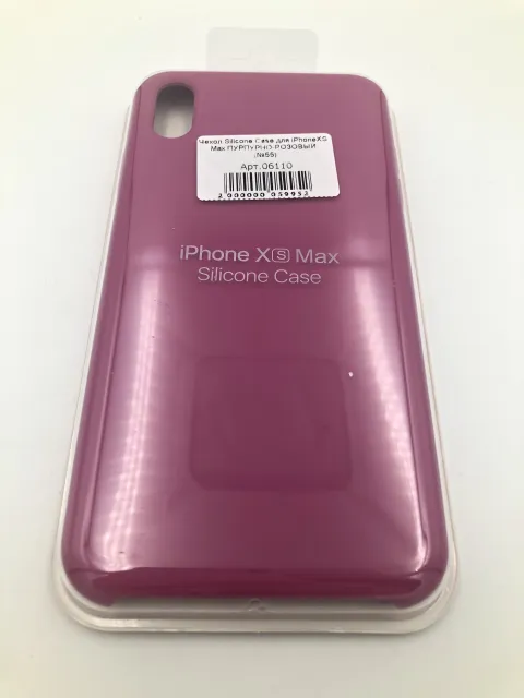 Чехол Silicone Case для iPhoneXS Max ПУРПУРНО-РОЗОВЫЙ (№55), для iPhone Xs Max, арт. 06110