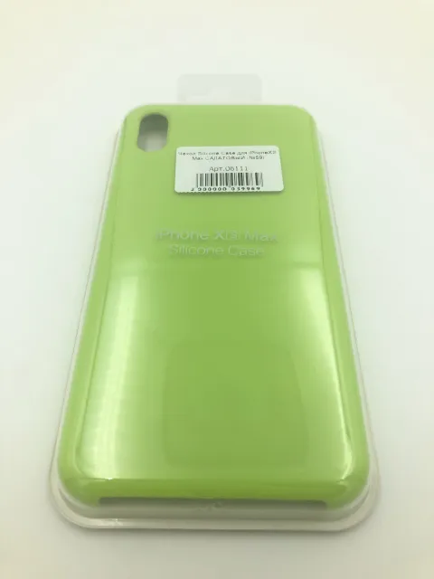 Чехол Silicone Case для iPhoneXS Max САЛАТОВЫЙ (№59), для iPhone Xs Max, арт. 06111