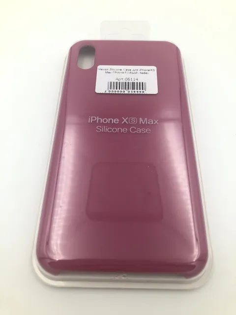 Чехол Silicone Case для iPhoneXS Max ГРАНАТОВЫЙ (№64), для iPhone Xs Max, арт. 06114
