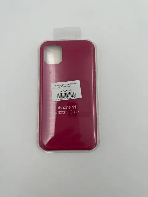 Чехол Silicone Case для iPhone11 ГРАНАТОВЫЙ (№64), для iPhone 11, арт. 06126