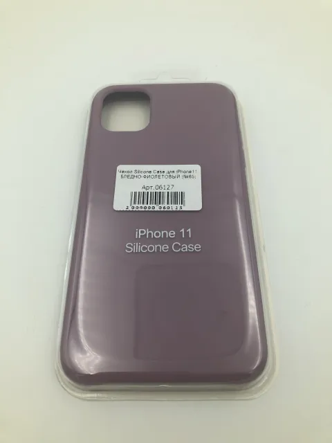 Чехол Silicone Case для iPhone11 БЛЕДНО-ФИОЛЕТОВЫЙ (№65), для iPhone 11, арт. 06127