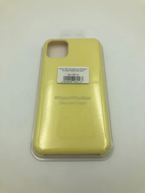 Чехол Silicone Case для iPhone11 Pro Max ЛИМОНАД (№37), для iPhone 11 Pro Max, арт. 06131