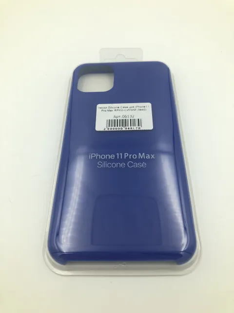 Чехол Silicone Case для iPhone11 Pro Max ЯРКО-СИНИЙ (№40), для iPhone 11 Pro Max, арт. 06132