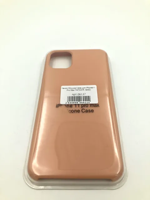 Чехол Silicone Case для iPhone11 Pro Max ПАПАЙЯ (№52), для iPhone 11 Pro Max, арт. 06137