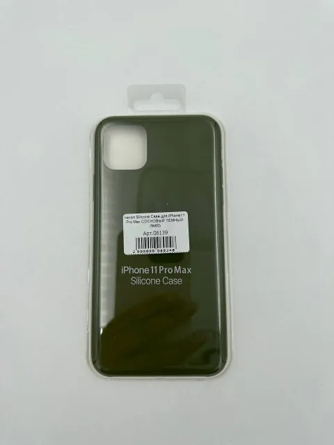 Чехол Silicone Case для iPhone11 Pro Max СОСНОВЫЙ ТЕМНЫЙ (№60), для iPhone 11 Pro Max, арт. 06139