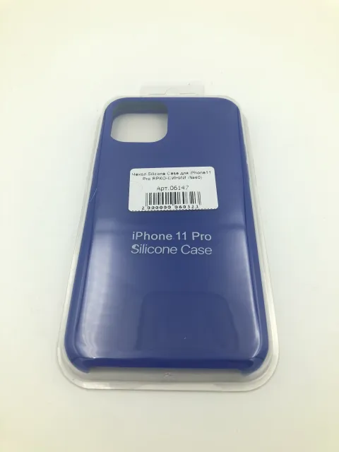 Чехол Silicone Case для iPhone11 Pro ЯРКО-СИНИЙ (№40), для iPhone 11 Pro, арт. 06147