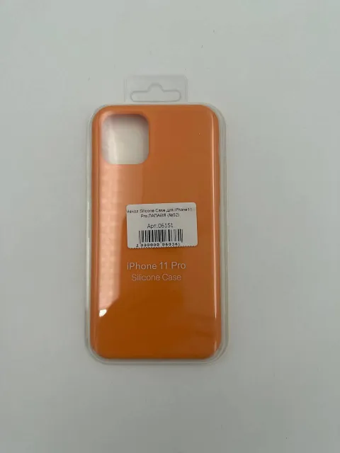 Чехол Silicone Case для iPhone11 Pro ПАПАЙЯ (№52), для iPhone 11 Pro, арт. 06151