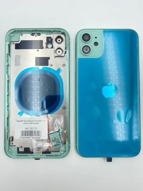 Задняя крышка для iPhone11 + стекло ЗЕЛЕНЫЙ - ПРЕМИУМ, для iPhone 11, арт. 06176