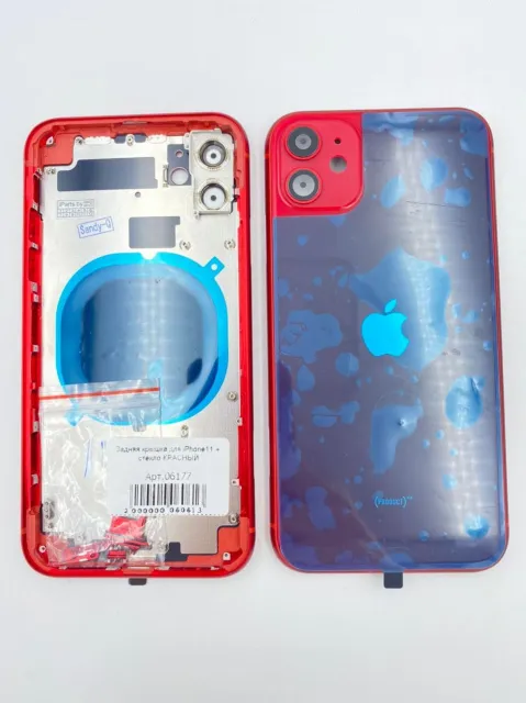 Задняя крышка для iPhone11 + стекло КРАСНЫЙ - ПРЕМИУМ, для iPhone 11, арт. 06177