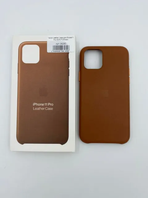 Чехол Leather Case MagSafe для iPhone11 Pro КОРИЧНЕВЫЙ (№2), для iPhone 11 Pro, арт. 06285