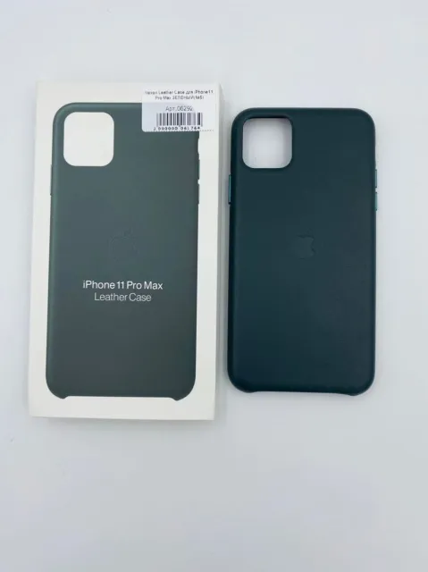 Чехол Leather Case MagSafe для iPhone11 Pro Max ЗЕЛЕНЫЙ (№7), для iPhone 11 Pro Max, арт. 06292
