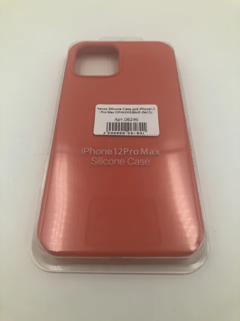 Чехол Silicone Case для iPhone12 Pro Max ОРАНЖЕВЫЙ (№13), для iPhone 12 Pro Max, арт. 06296