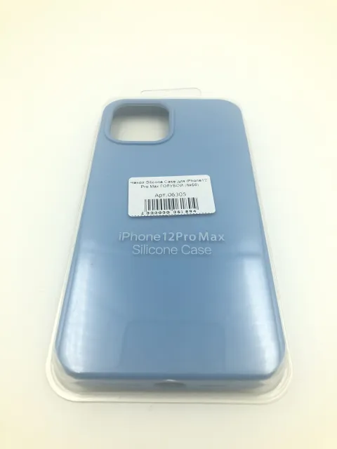 Чехол Silicone Case для iPhone12 Pro Max ГОЛУБОЙ (№56), для iPhone 12 Pro Max, арт. 06305