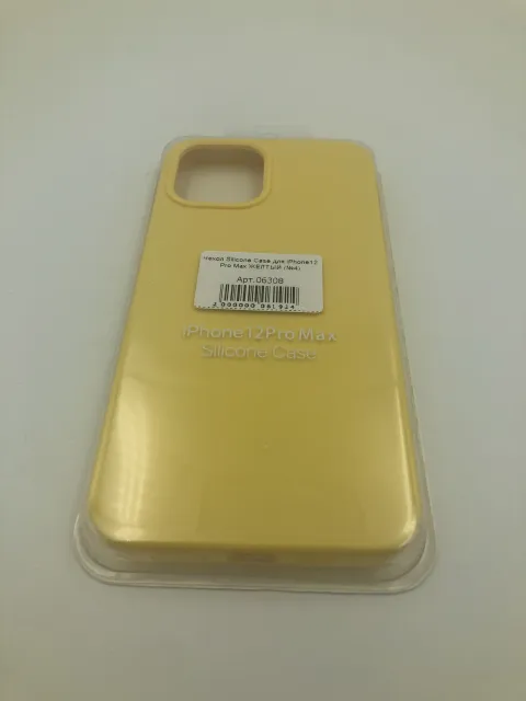 Чехол Silicone Case для iPhone12 Pro Max ЖЕЛТЫЙ (№4), для iPhone 12 Pro Max, арт. 06308