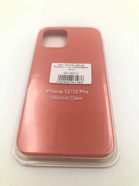 Чехол Silicone Case для iPhone12/12 Pro ОРАНЖЕВЫЙ (№13), для iPhone 12, iPhone 12 Pro, арт. 06314