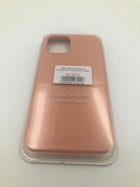Чехол Silicone Case для iPhone12/12 Pro ПАПАЙЯ (№52), для iPhone 12, iPhone 12 Pro, арт. 06316