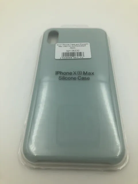 Чехол Silicone Case для iPhoneXS Max СВЕТЛО-БИРЮЗОВЫЙ (№63), для iPhone Xs Max, арт. 06330