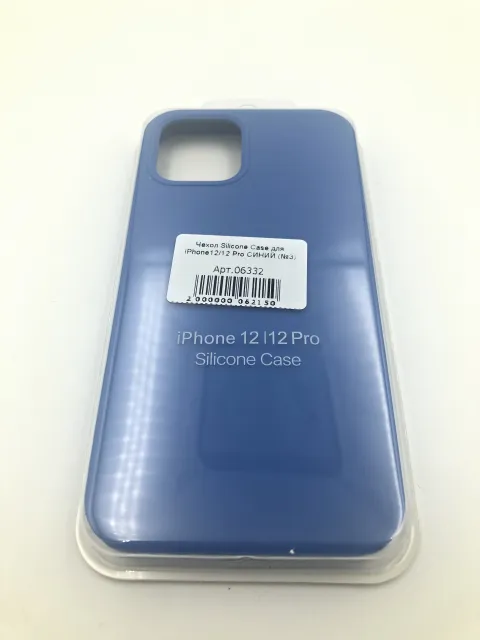 Чехол Silicone Case для iPhone12/12 Pro СИНИЙ (№3), для iPhone 12, iPhone 12 Pro, арт. 06332