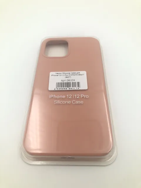 Чехол Silicone Case для iPhone12/12 Pro КОРАЛЛОВЫЙ (№27), для iPhone 12, iPhone 12 Pro, арт. 06334